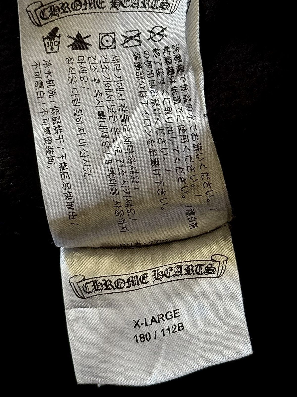 Chrome Hearts Chrome Hearts - Oversized - Floral / Horse Shoe - Hoodie Size US XL / EU 56 / 4 - 19 Thumbnail