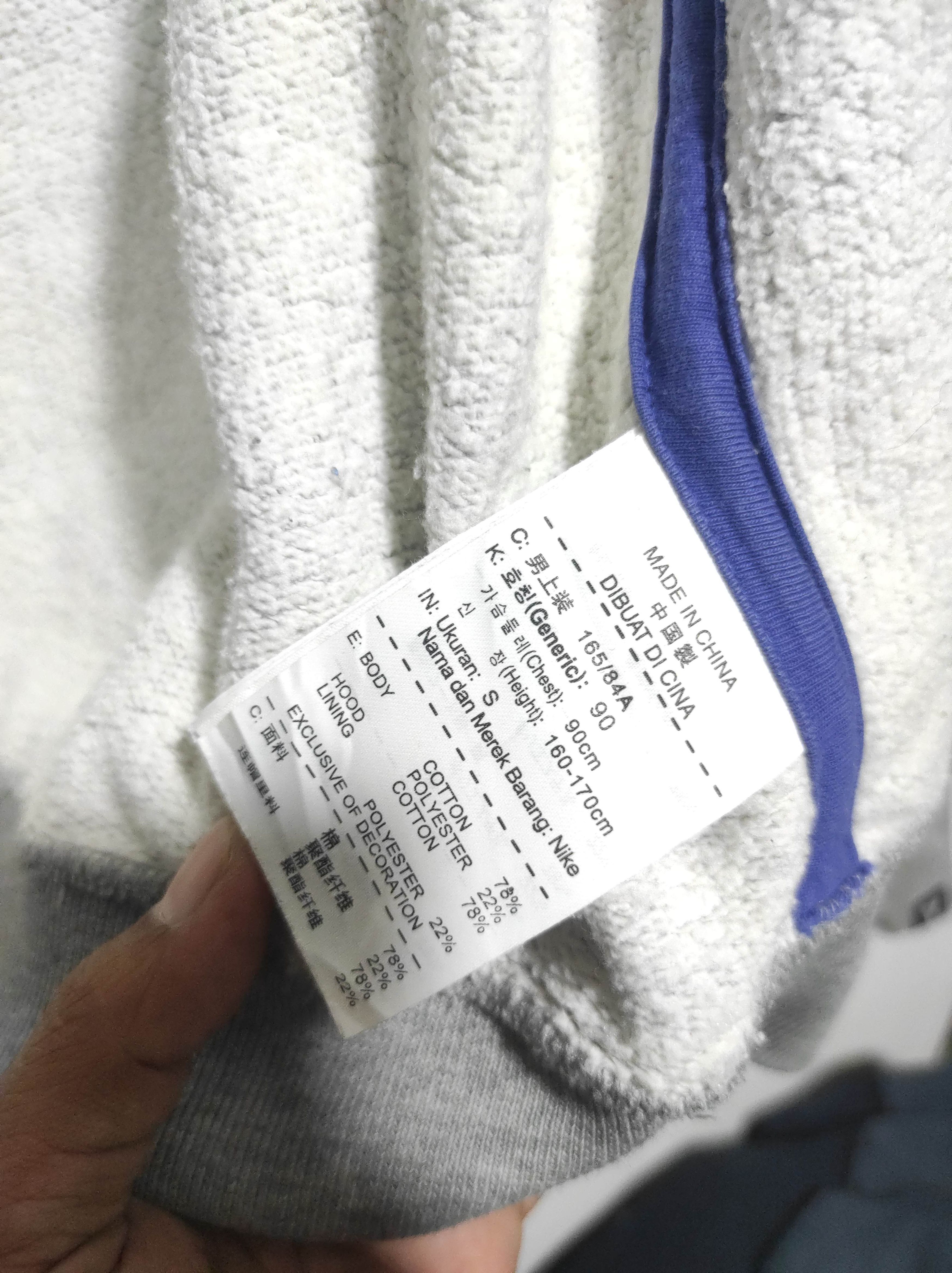 Nike Nike Kobe Bryant Zip Fur Hoodie Ifsixwasnine Lgb Style Size US S / EU 44-46 / 1 - 14 Thumbnail