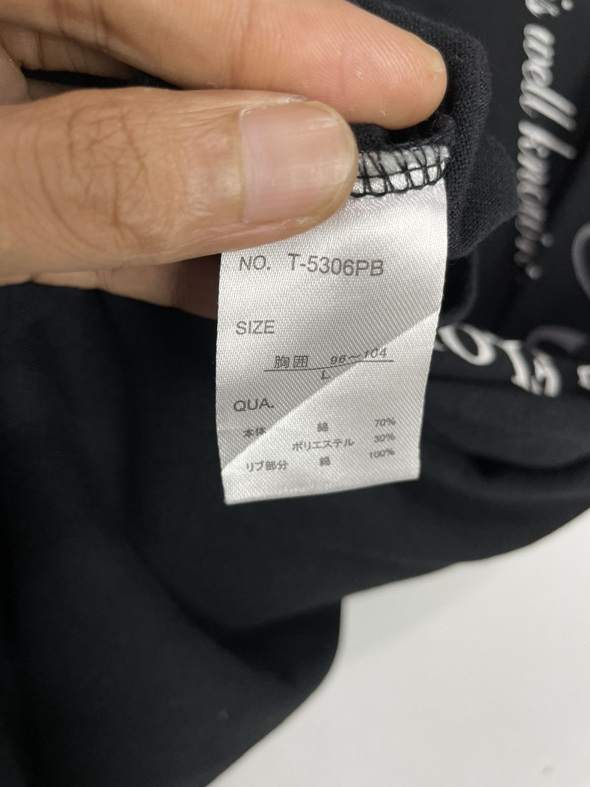 If Six Was Nine Avail mode Seditionaries Poem Cyber Gothic Punk T Shirt Size US L / EU 52-54 / 3 - 3 Thumbnail