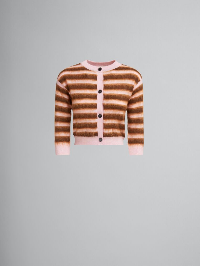 Marni o1w1db11125 Virgin Wool Cardigan in Multicolor Size L / US 10 / IT 46 - 1 Thumbnail