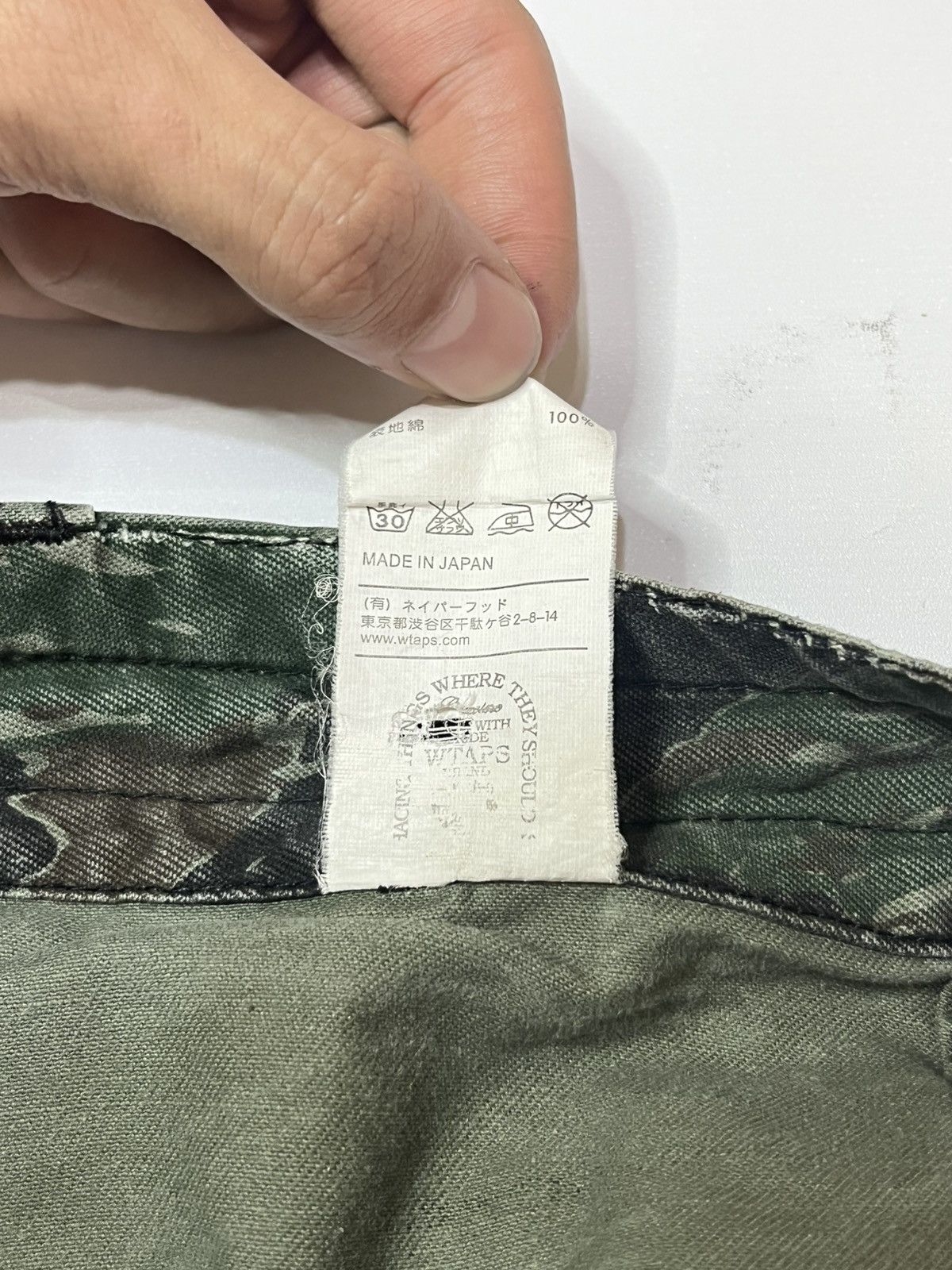 Wtaps Wtaps Camo Stripe Cargo Pants Size US 34 / EU 50 - 6 Thumbnail