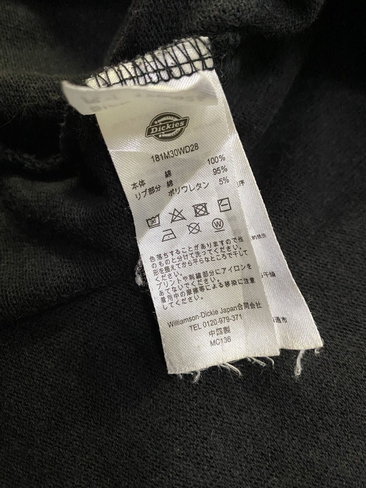 Dickies Dickies Skate Long Sleeve Tee Size US M / EU 48-50 / 2 - 8 Thumbnail