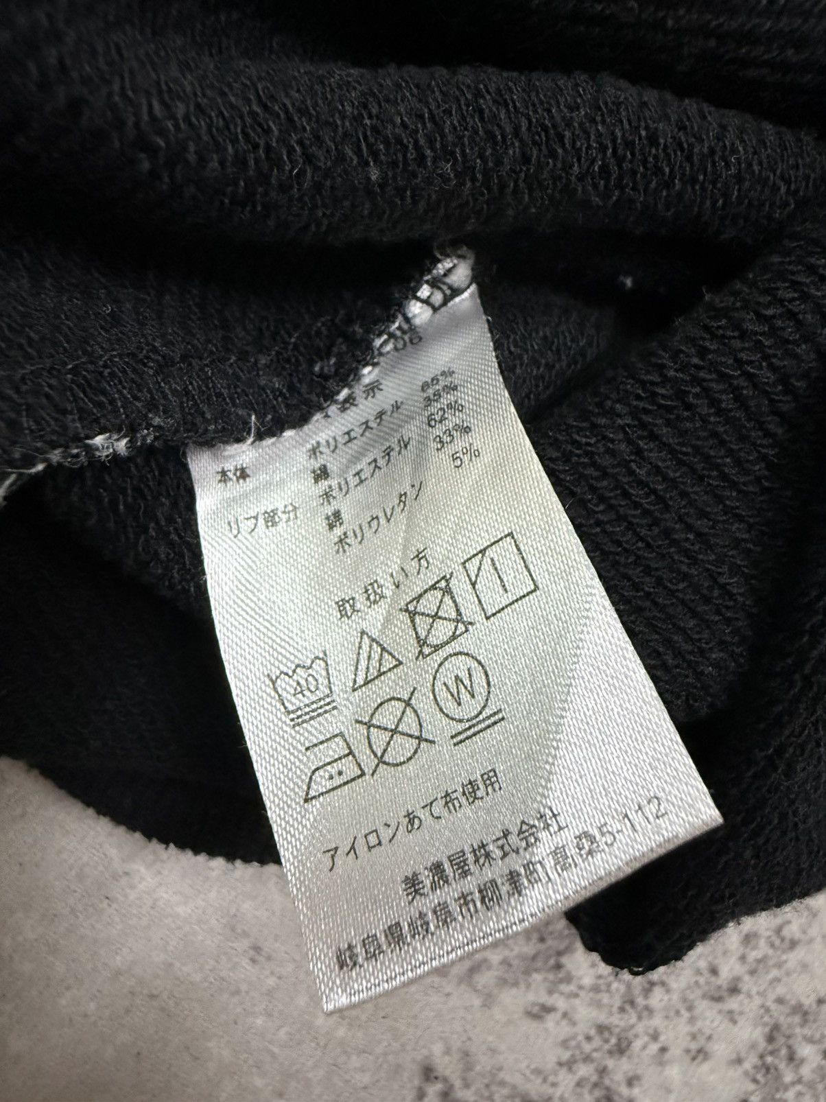 Airwalk Vintage Airwalk Velvet Logo Chekered Sleeve Graphic Sweat Size US M / EU 48-50 / 2 - 8 Thumbnail