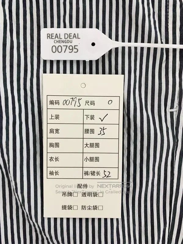 Thom Browne Thom Browne Colorblock Men's Shorts . Size US 26 / EU 42 - 8 Thumbnail