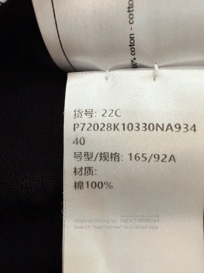 Chanel Chanel 22c Lion big logo vest Size S / US 4 / IT 40 - 6 Thumbnail