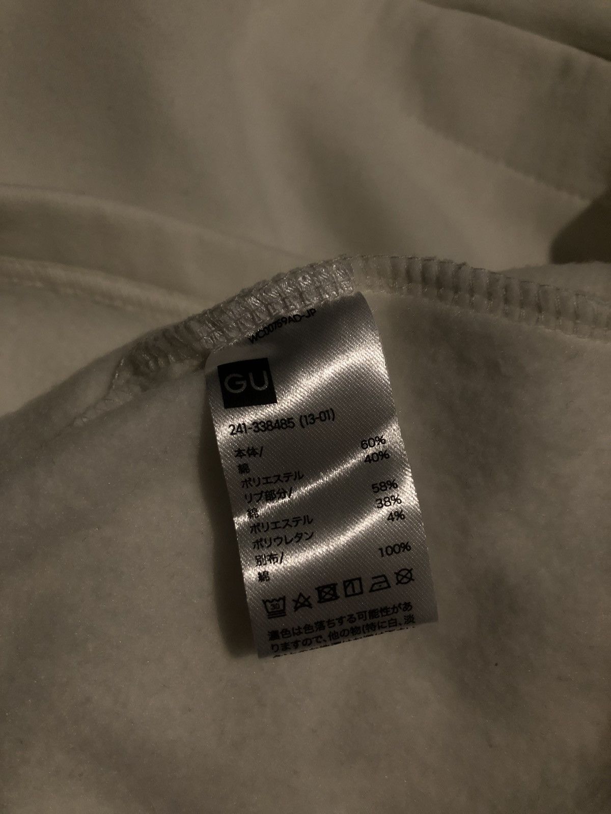 GU × Undercover Gu X Undercover "Roses" Hoodie Size US XL / EU 56 / 4 - 4 Thumbnail