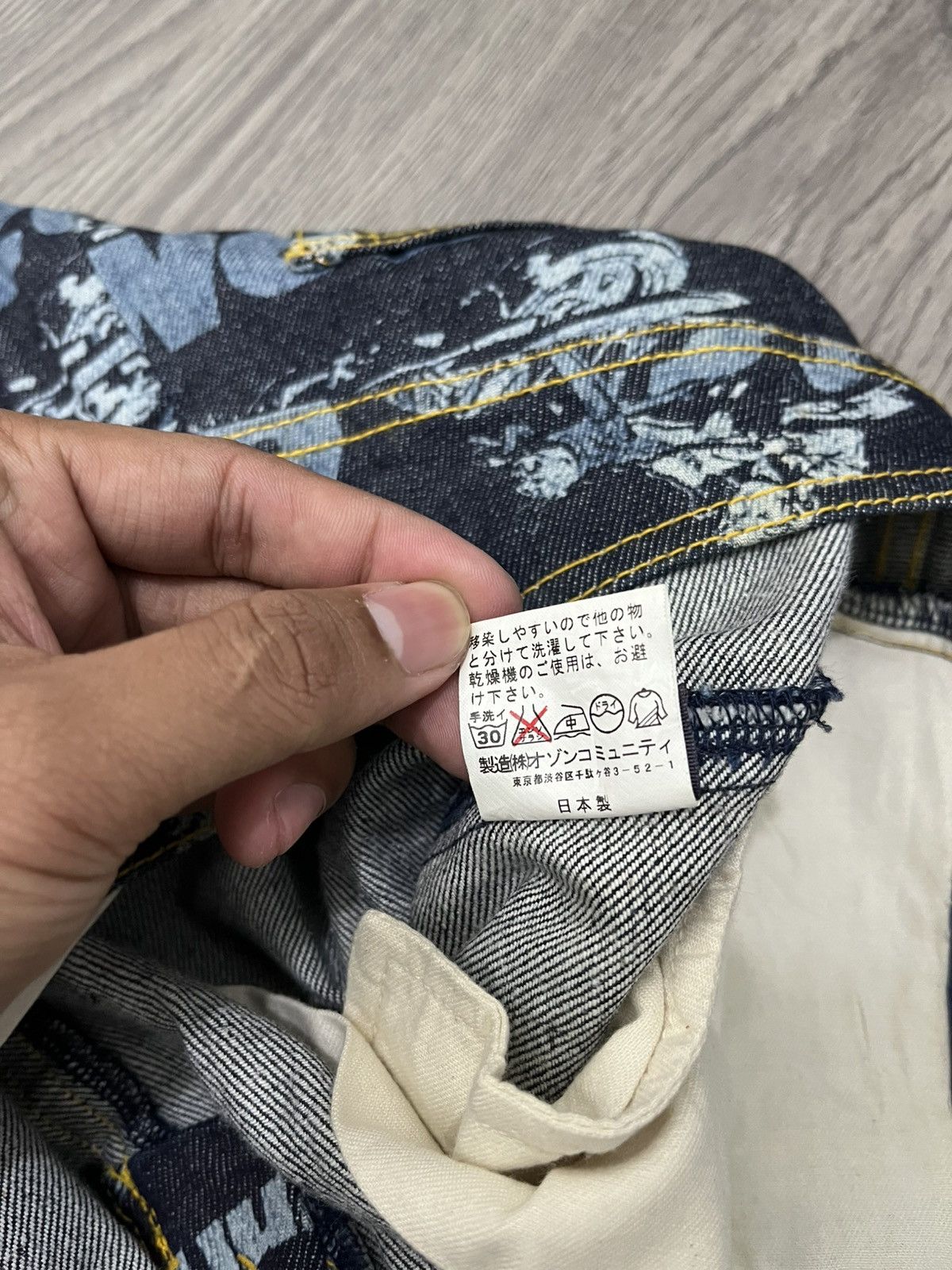 Hysteric Glamour 🇯🇵Vtg 2000s Ozone Community By Hysteric Glamour Size 27" / US 4 / IT 40 - 12 Thumbnail