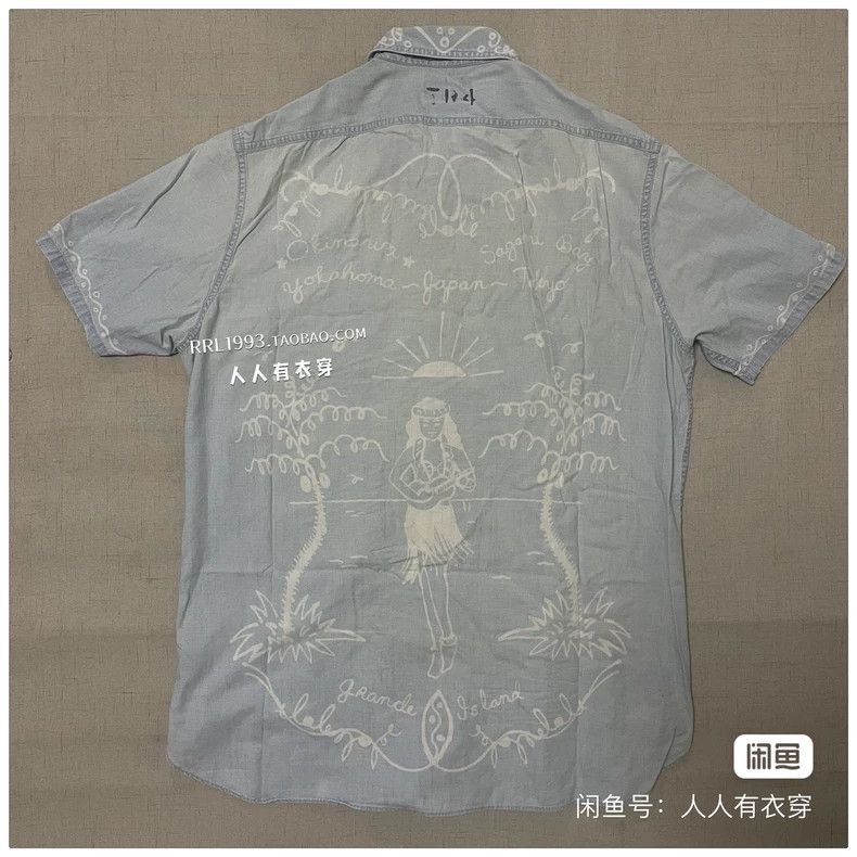 RRL Ralph Lauren RRL Ralph Lauren Hawaiian painting blue dye short sleeved Size US S / EU 44-46 / 1 - 4 Thumbnail