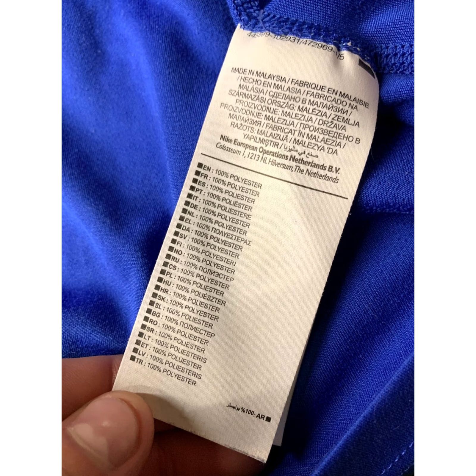 Nike Nike Running Shirt Men Large Blue Dri-FIT 2017 Training T-Shirt Short Sleeve Reflective Casual Athletic Jersey Size US L / EU 52-54 / 3 - 6 Thumbnail