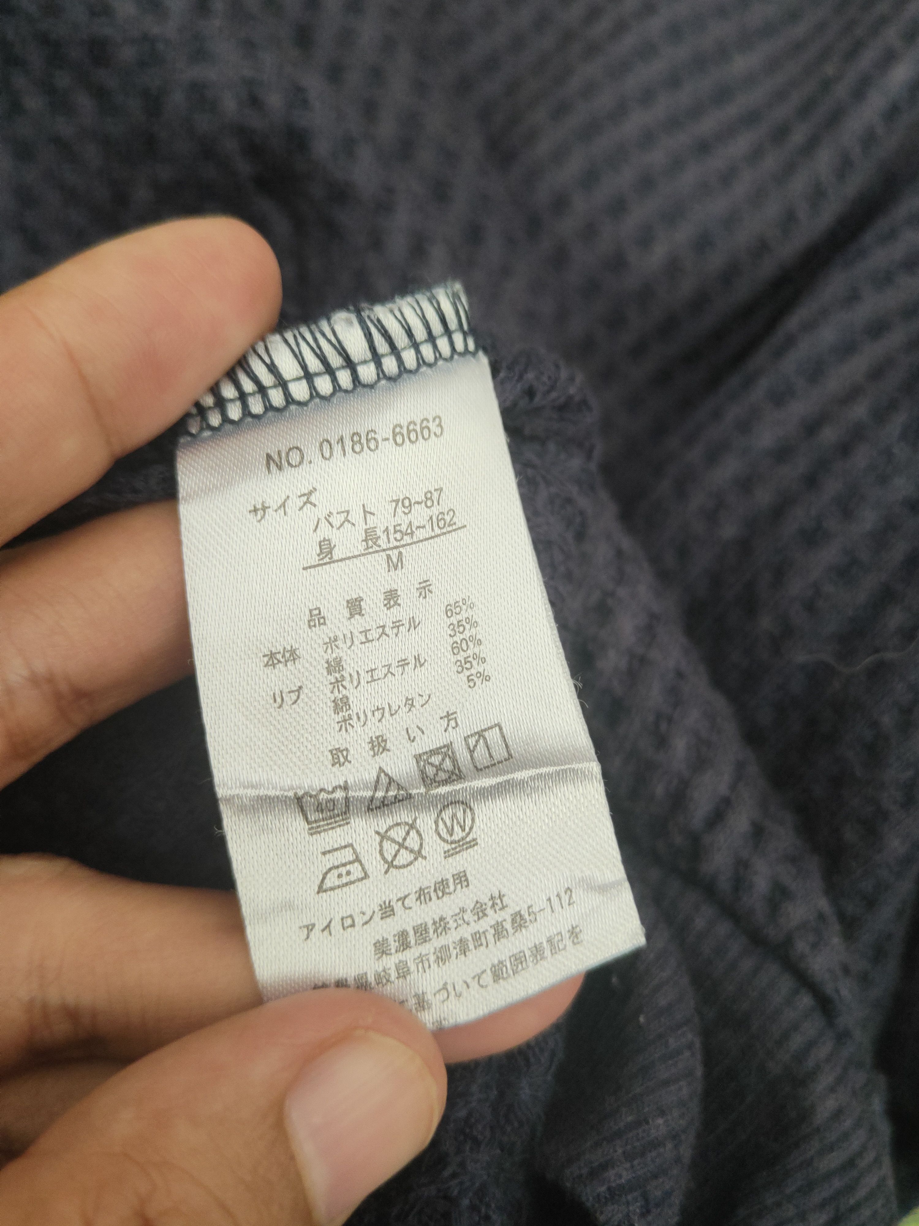 Japanese Brand VINTAGE Logos Navy Maple Sweatshirts Size M / US 6-8 / IT 42-44 - 11 Thumbnail