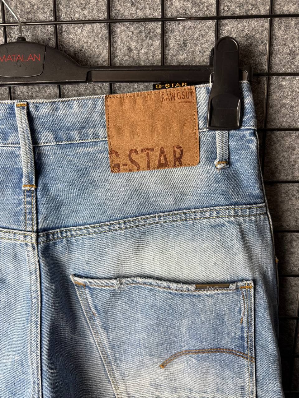 G-Star G star Arc 3 d loose tapered bermuda shorts size 33 Size US 33 - 3 Thumbnail