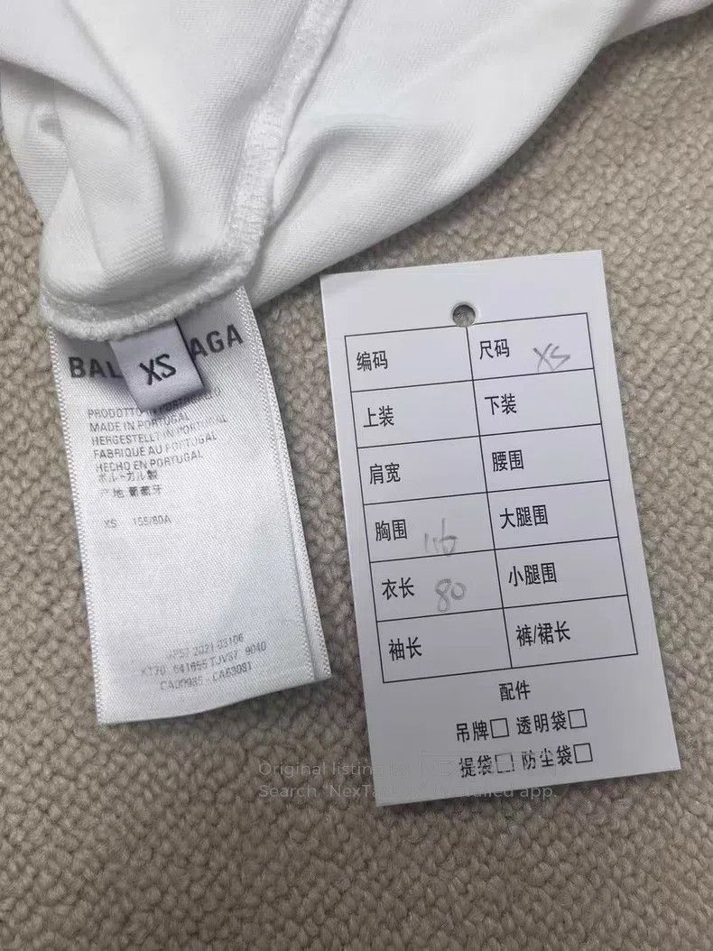 Balenciaga Balenciaga Logo Letter Crew Neck Short Sleeve T-Shirt Size US XS / EU 42 / 0 - 4 Thumbnail
