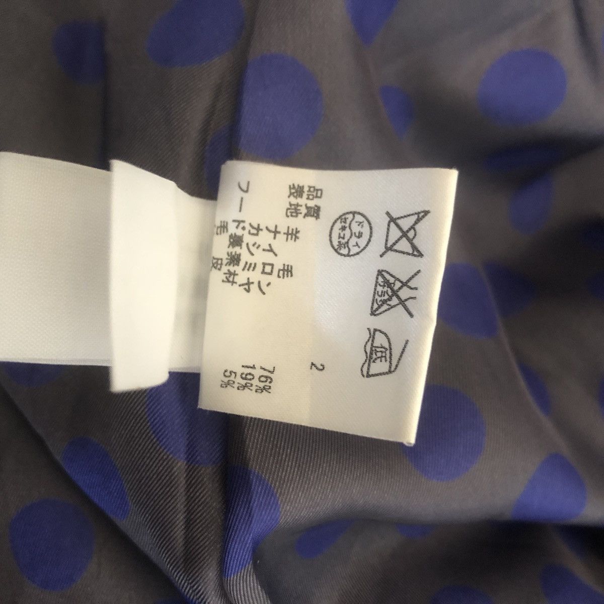 Sonia Rykiel Sonia Rykiel Women Jacket Size XS / US 0-2 / IT 36-38 - 12 Thumbnail