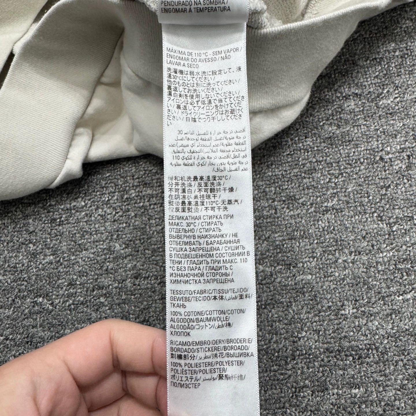 Balenciaga Balenciaga 3xl embroidered hoodie 2 98 New Size US M / EU 48-50 / 2 - 4 Thumbnail