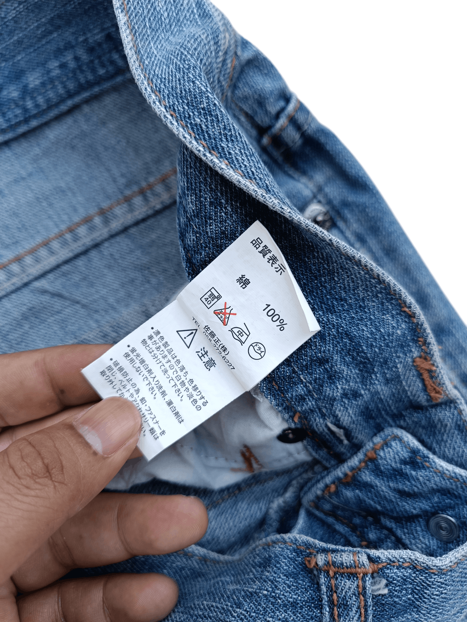 Japanese Brand FLARED 🔥 Japanese Brand Bush Pant Faded Jeans Size US 30 / EU 46 - 11 Thumbnail