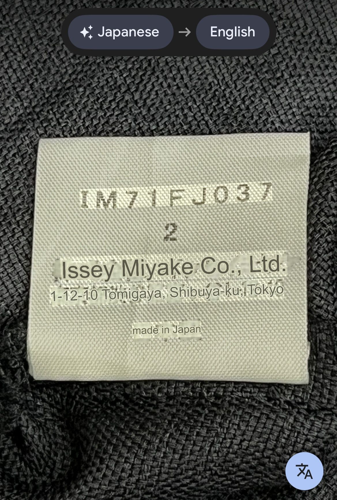 Issey Miyake 🔥ARCHIVE ISSEY MIYAKE RUFFLE VEST MADE IN JAPAN Size XS / US 0-2 / IT 36-38 - 11 Thumbnail