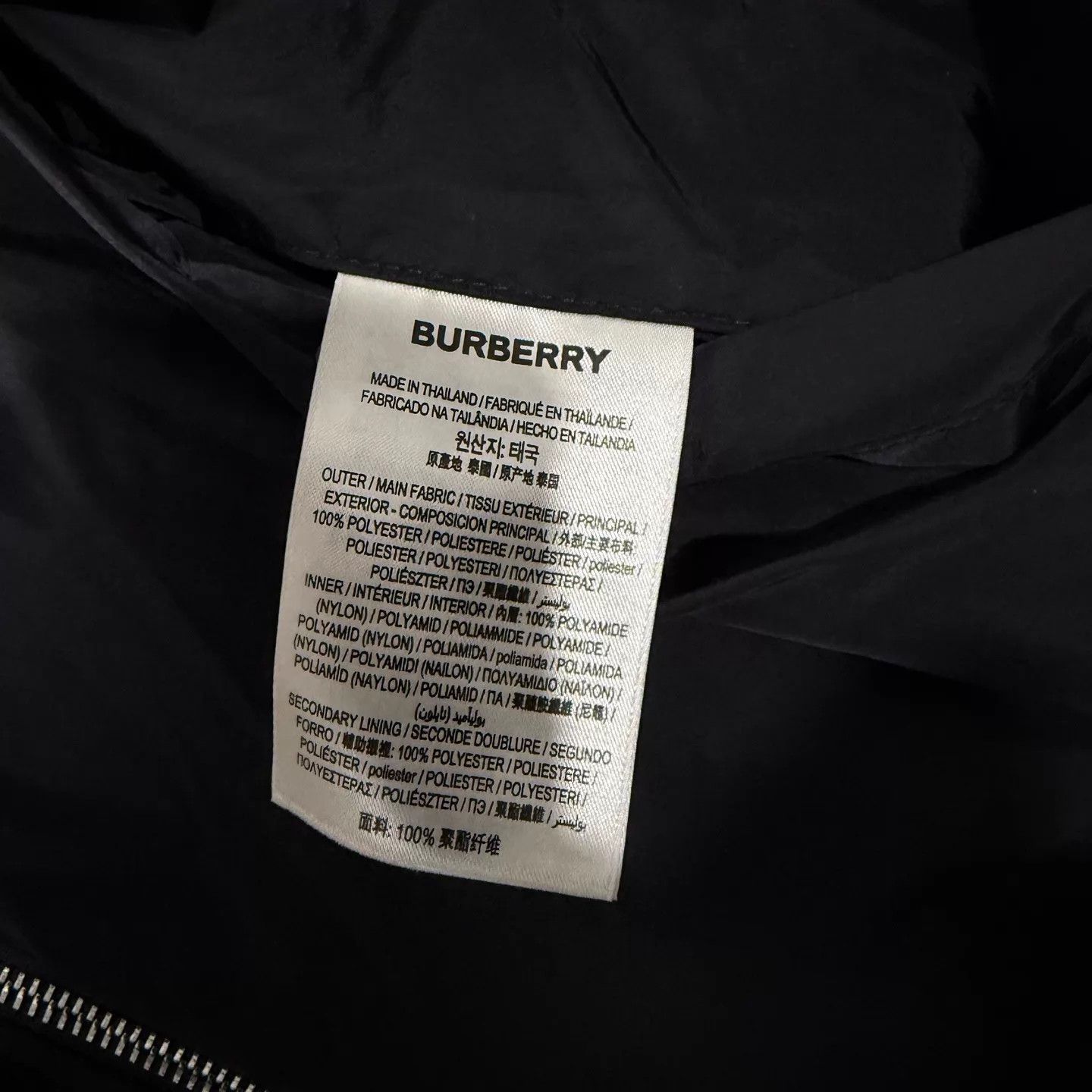 Burberry Burberry black check double-faced nylon L jacket mint Size US L / EU 52-54 / 3 - 4 Thumbnail
