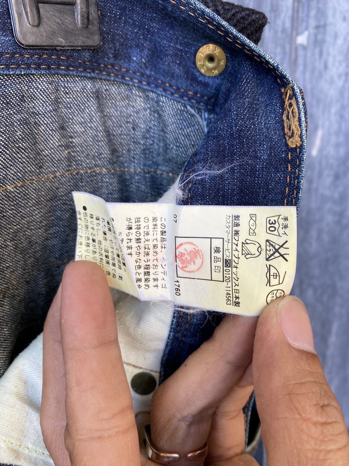 PPFM PPFM Denim Hidden Kimono Print & Gold Zipper Made in Japan Size US 30 / EU 46 - 19 Thumbnail