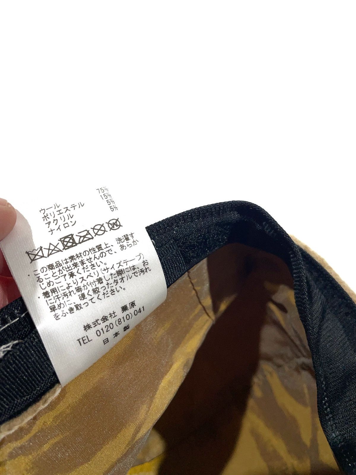 Designer × Japanese Brand Override Wool Men Beige Cap Made In Japan Size 60 Size ONE SIZE - 7 Thumbnail