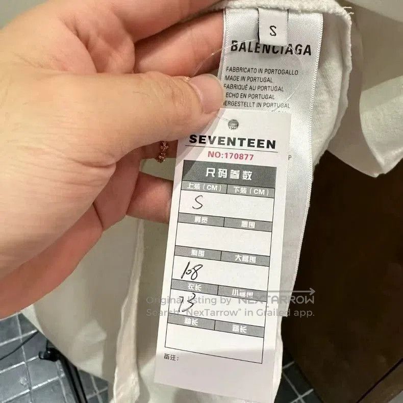 Balenciaga Balenciaga 3B Logo White Short Sleeve Tee. Size US S / EU 44-46 / 1 - 7 Thumbnail