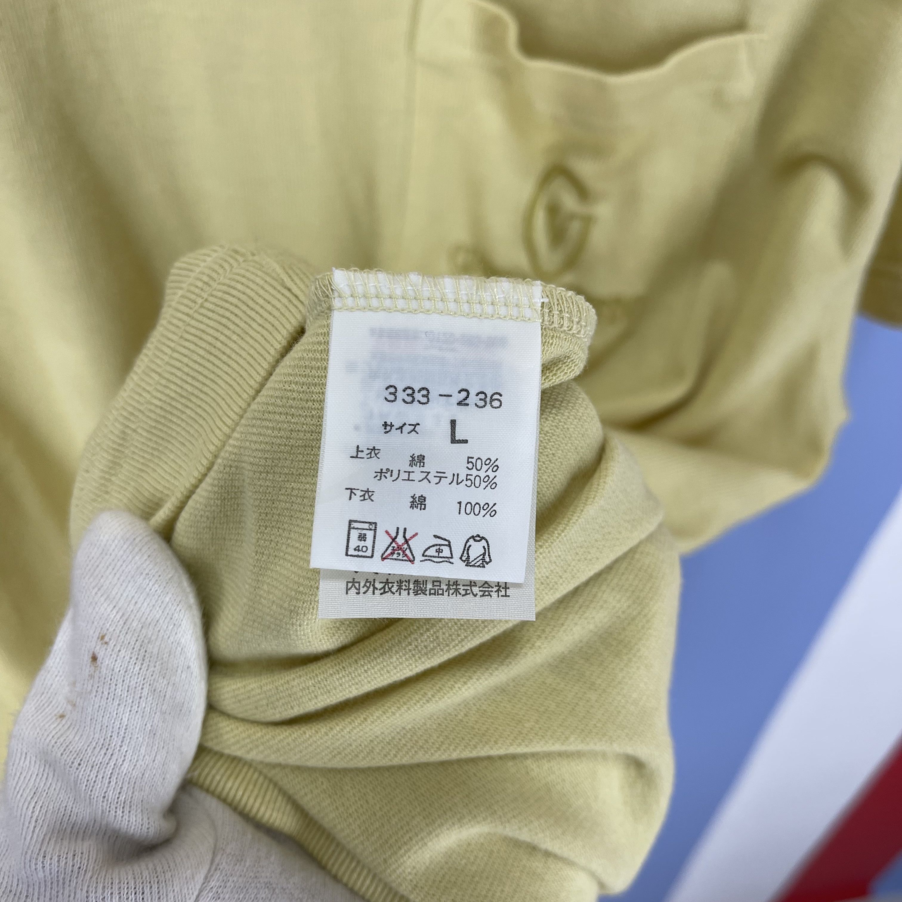 Gianni Valentino GIANNI VALENTINO Single Pocket T Shirt #1762/07 Size US L / EU 52-54 / 3 - 7 Thumbnail