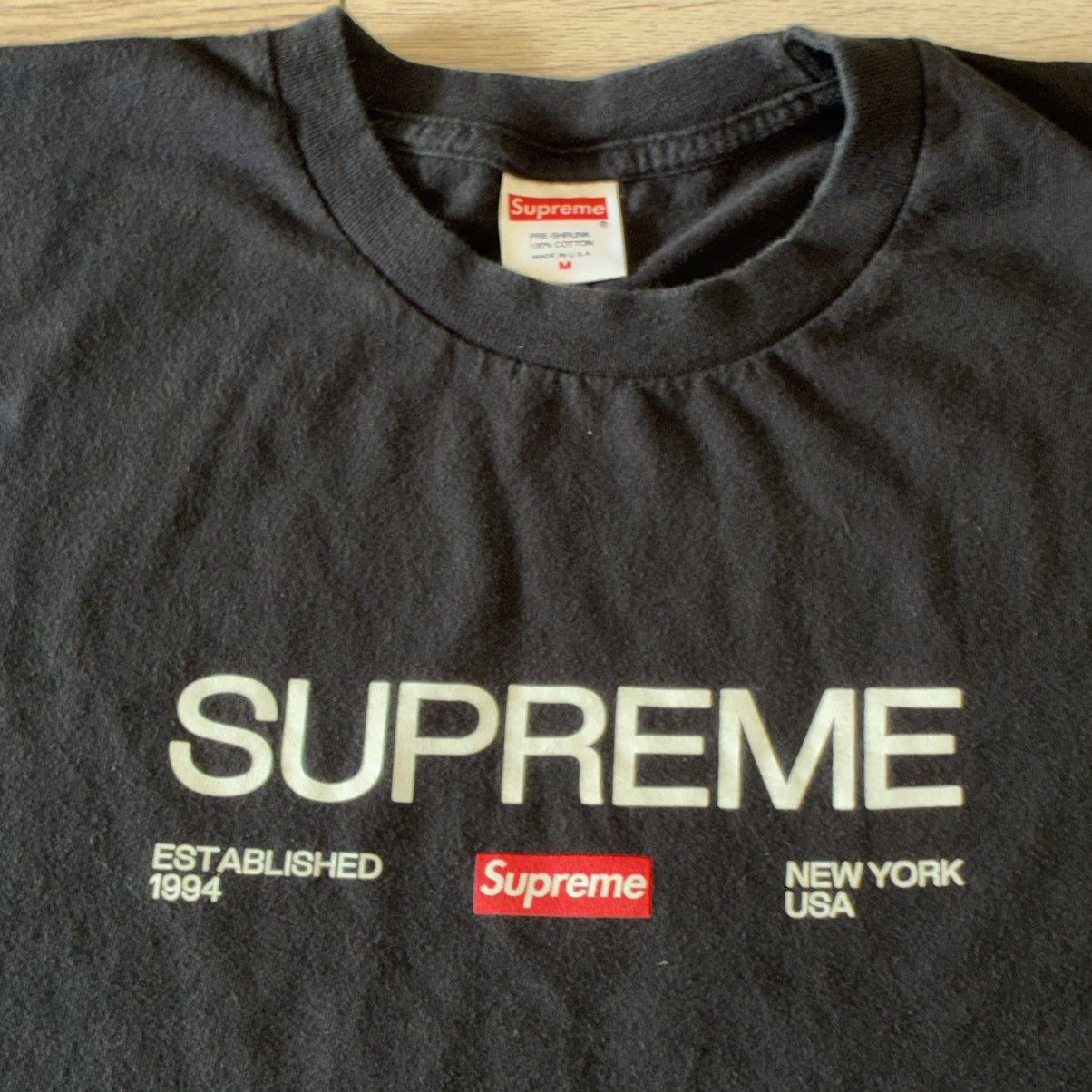 Supreme Supreme Est. 1994 Tee Shirt | Grailed