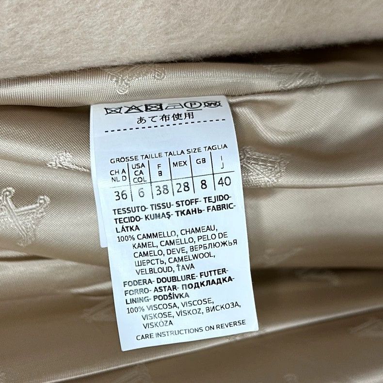 Max Mara Max Mara Camel Long Hair Coat Size M / US 6-8 / IT 42-44 - 6 Thumbnail