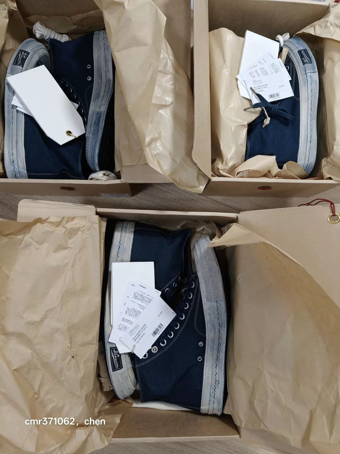 Visvim visvim 25 ICT Skagway Hi N.D. DK Indigo Sz 10 BN Size US 10 / EU 43 - 8 Thumbnail
