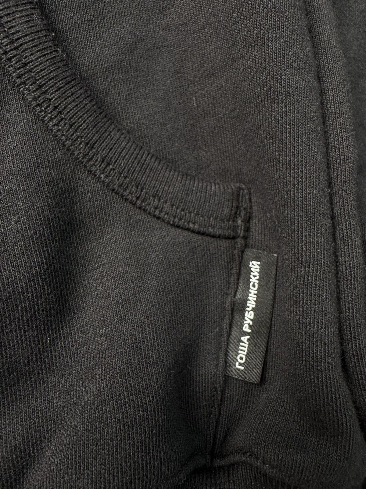 Gosha Rubchinskiy Gosha zip up hoodie Size US S / EU 44-46 / 1 - 2 Thumbnail