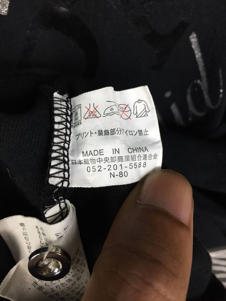 Japanese Brand × Vintage Defective Struct Age Of The Gain Famous Parable Polo Tee Size US XL / EU 56 / 4 - 7 Thumbnail
