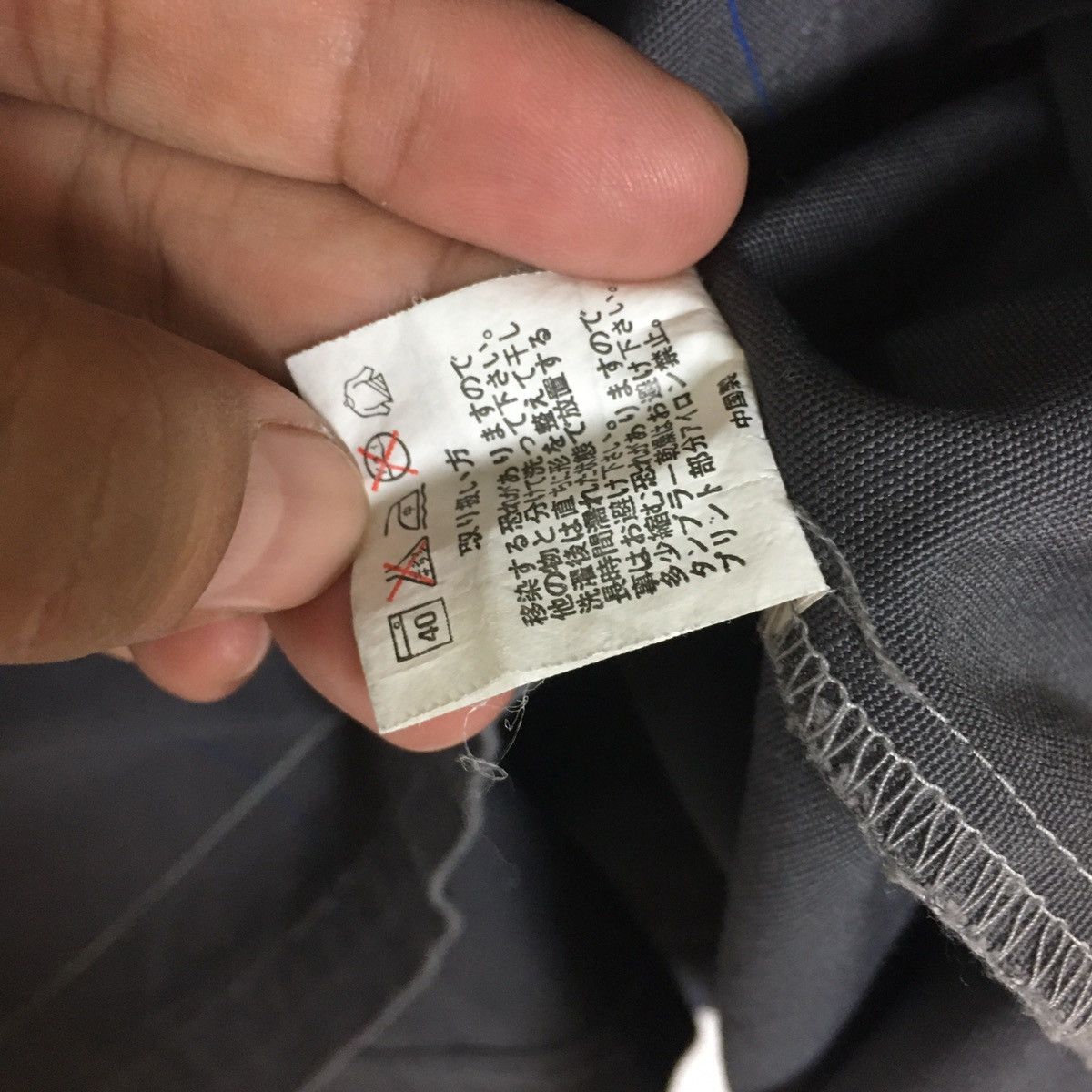 Japanese Brand Vintage M Cross M Streetwear Plaid Button Down Size US L / EU 52-54 / 3 - 15 Thumbnail