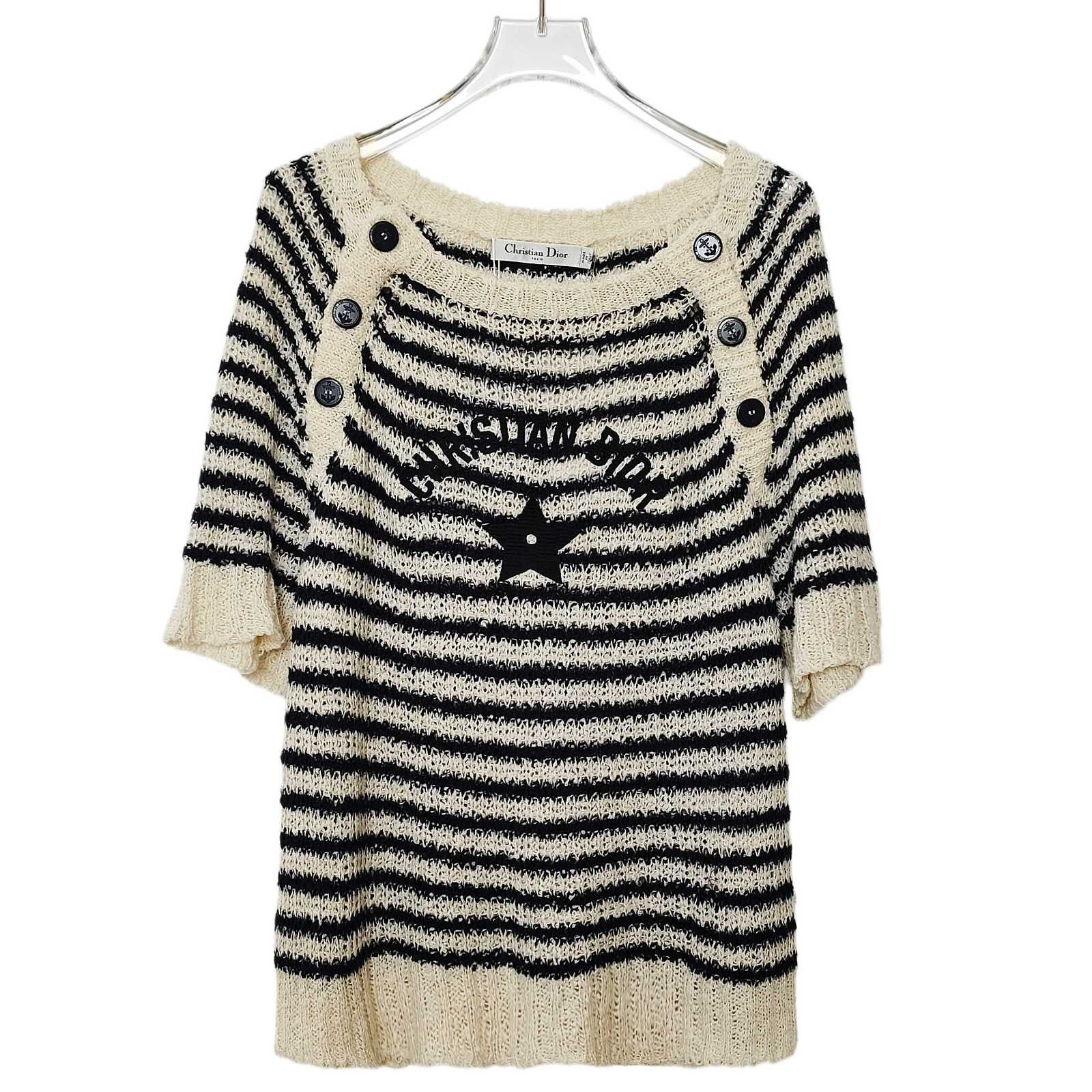Dior Dior Striped Logo Star Sweater Size FR 38 Size S / US 4 / IT 40 - 1 Thumbnail