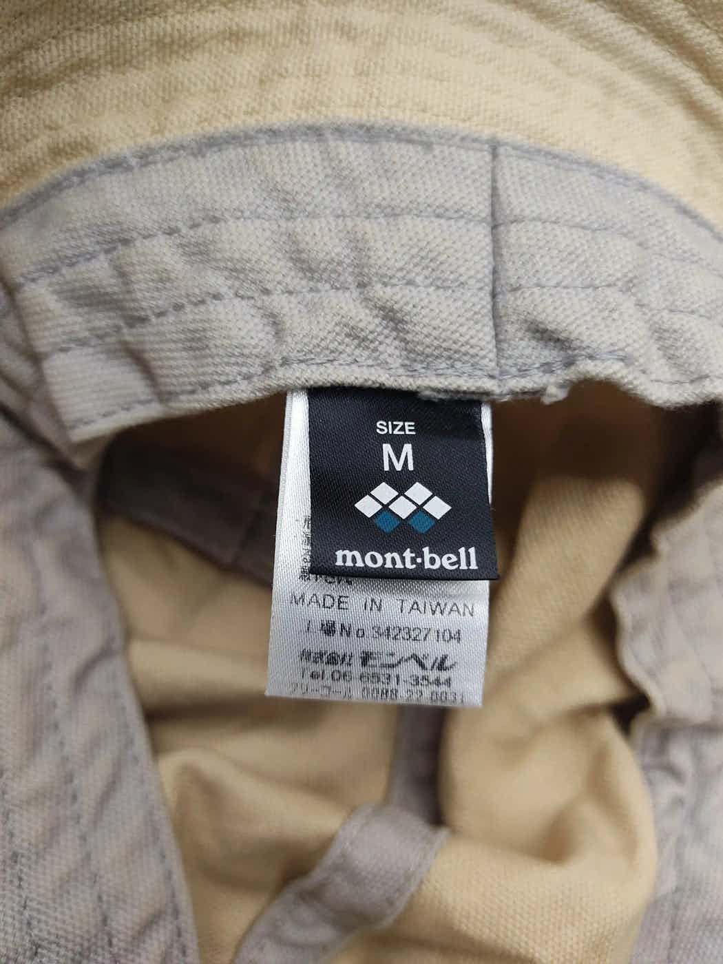 Montbell Montbell Bucket Hat Size ONE SIZE - 5 Thumbnail