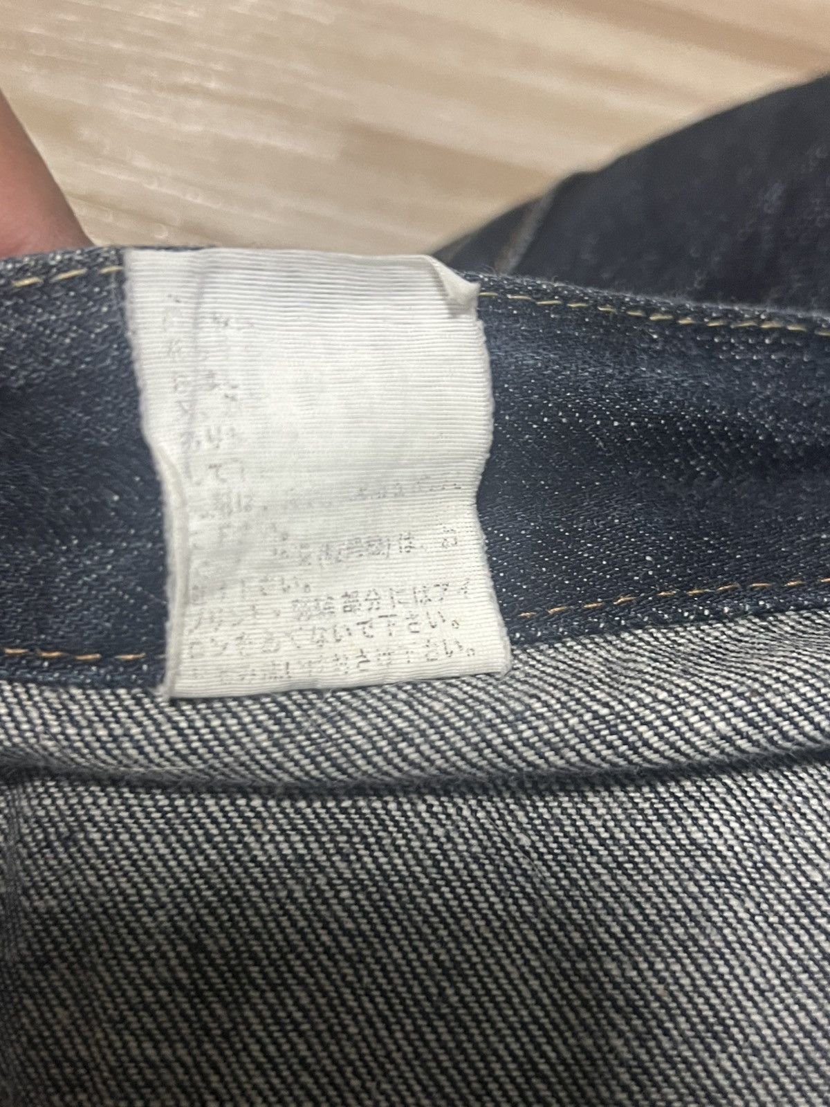 Japanese Brand 💥DOUBLE WAIST 90s DOMINATE HANDCRAFTED JEANS 💥 Size US 35 - 8 Thumbnail