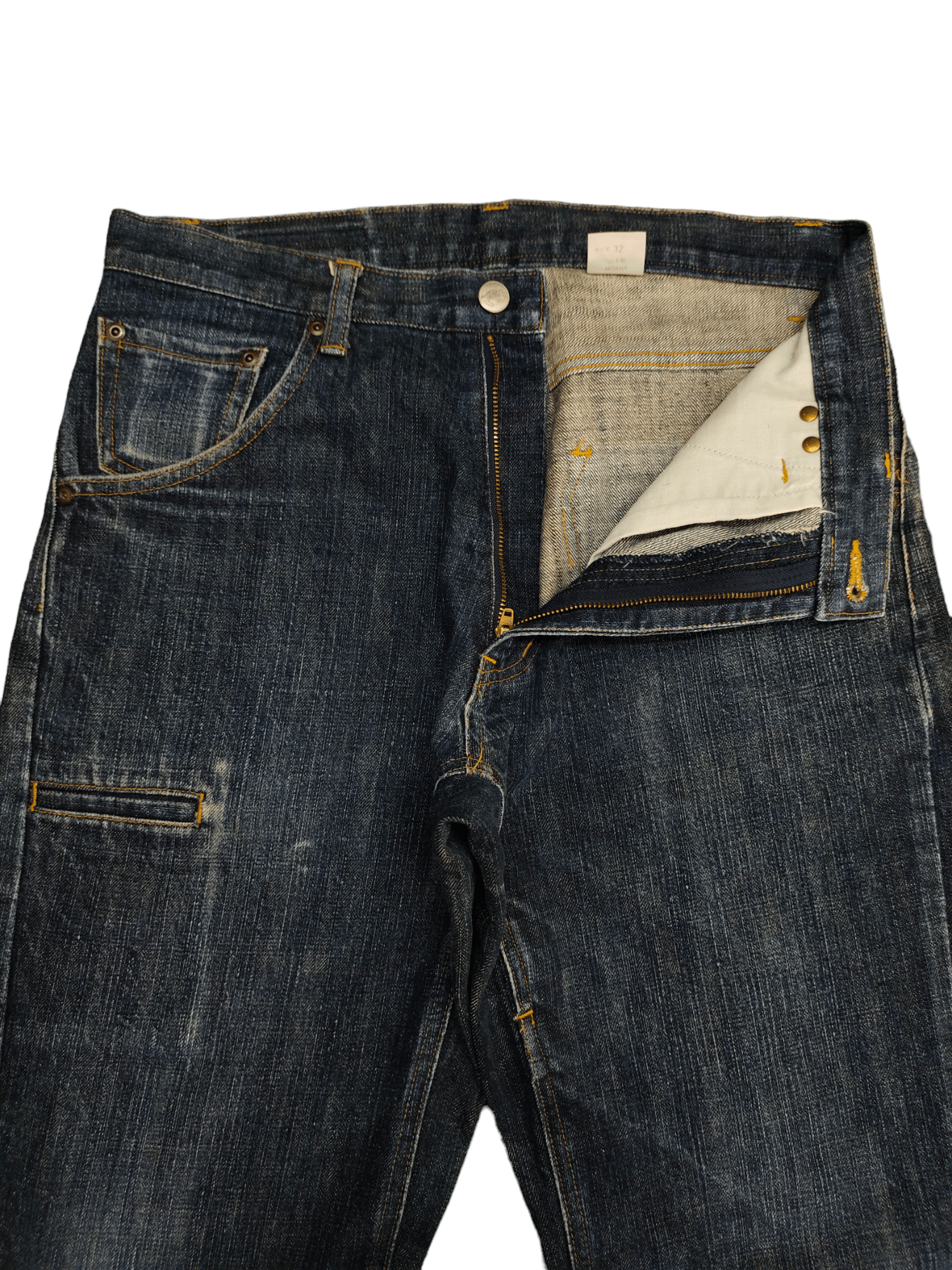 Comme des Garcons × Undercover Wide Leg Jeans Moana Japan Denim Wide Loose Leg Y2k Goa Size US 32 / EU 48 - 7 Thumbnail