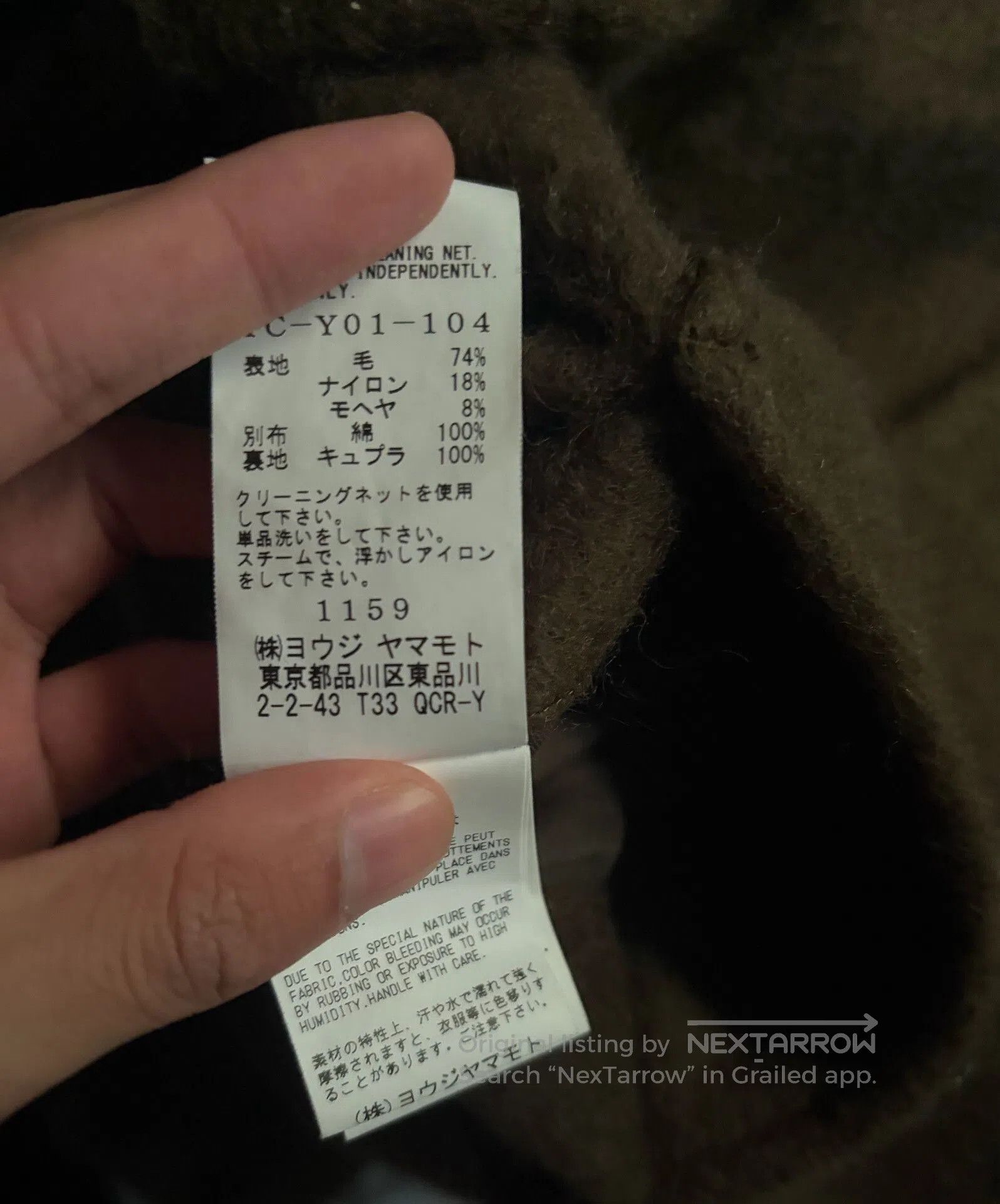 Yohji Yamamoto Yohji Yamamoto Long Uncollared Jacket. Size M / US 6-8 / IT 42-44 - 6 Thumbnail