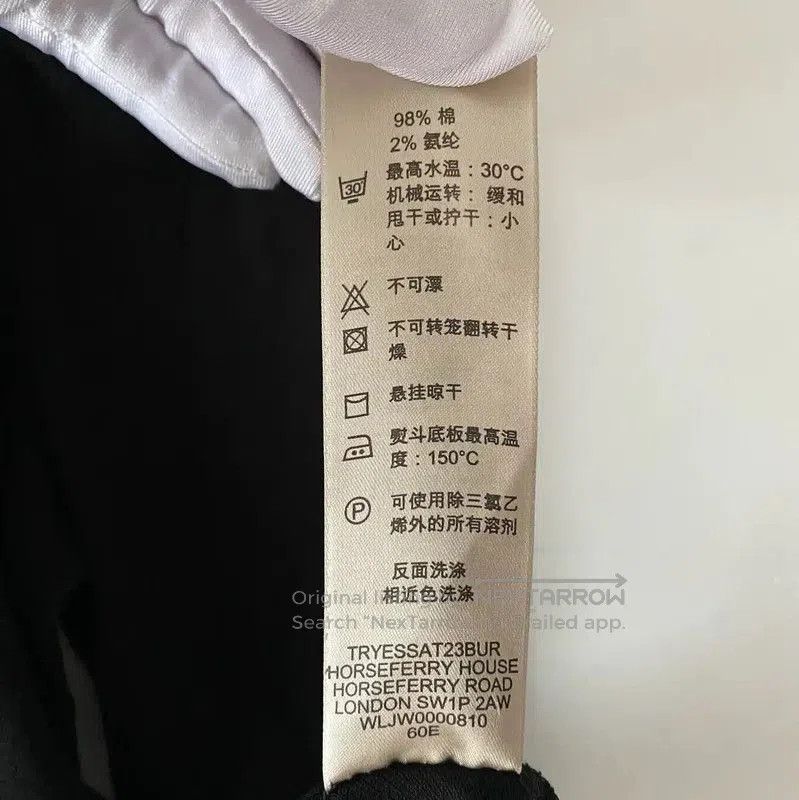 Burberry Burberry Black Cotton Long Sleeve T-Shirt. Size S / US 4 / IT 40 - 9 Thumbnail