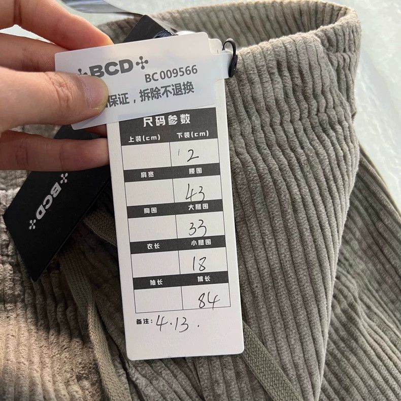 Greg Lauren greg lauren Corduroy work pants 2506-Nextarrow Size US 34 / EU 50 - 6 Thumbnail