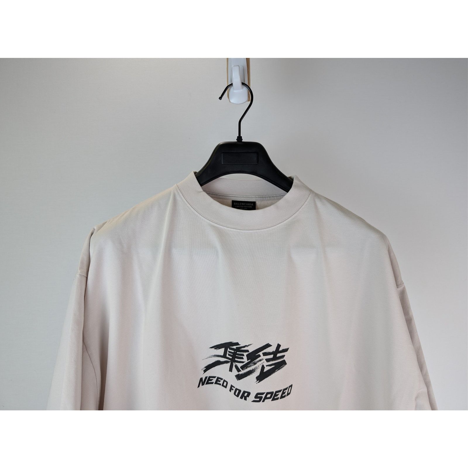 Balenciaga o1rshd1 Need For Speed T-Shirt in Ivory Size US XL / EU 56 / 4 - 2 Thumbnail