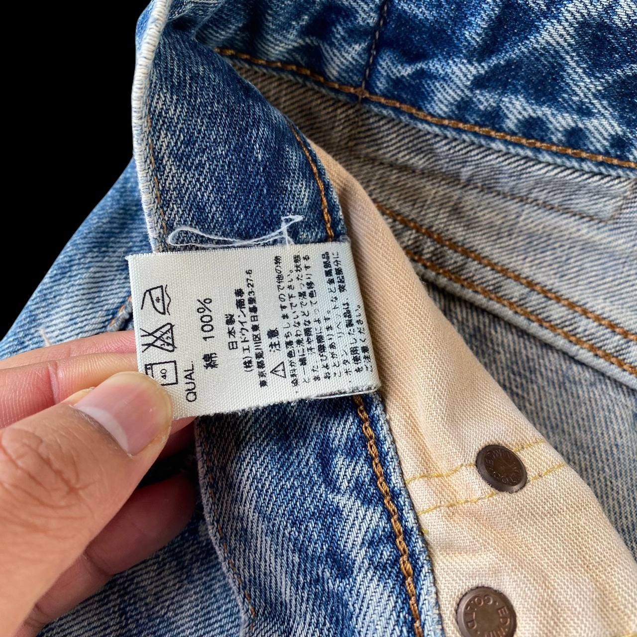 Edwin VTG 90S EDWIN 505 REDLINE GRUNGE BLUEWASH DISTRESSED DENIM Size US 29 - 11 Thumbnail