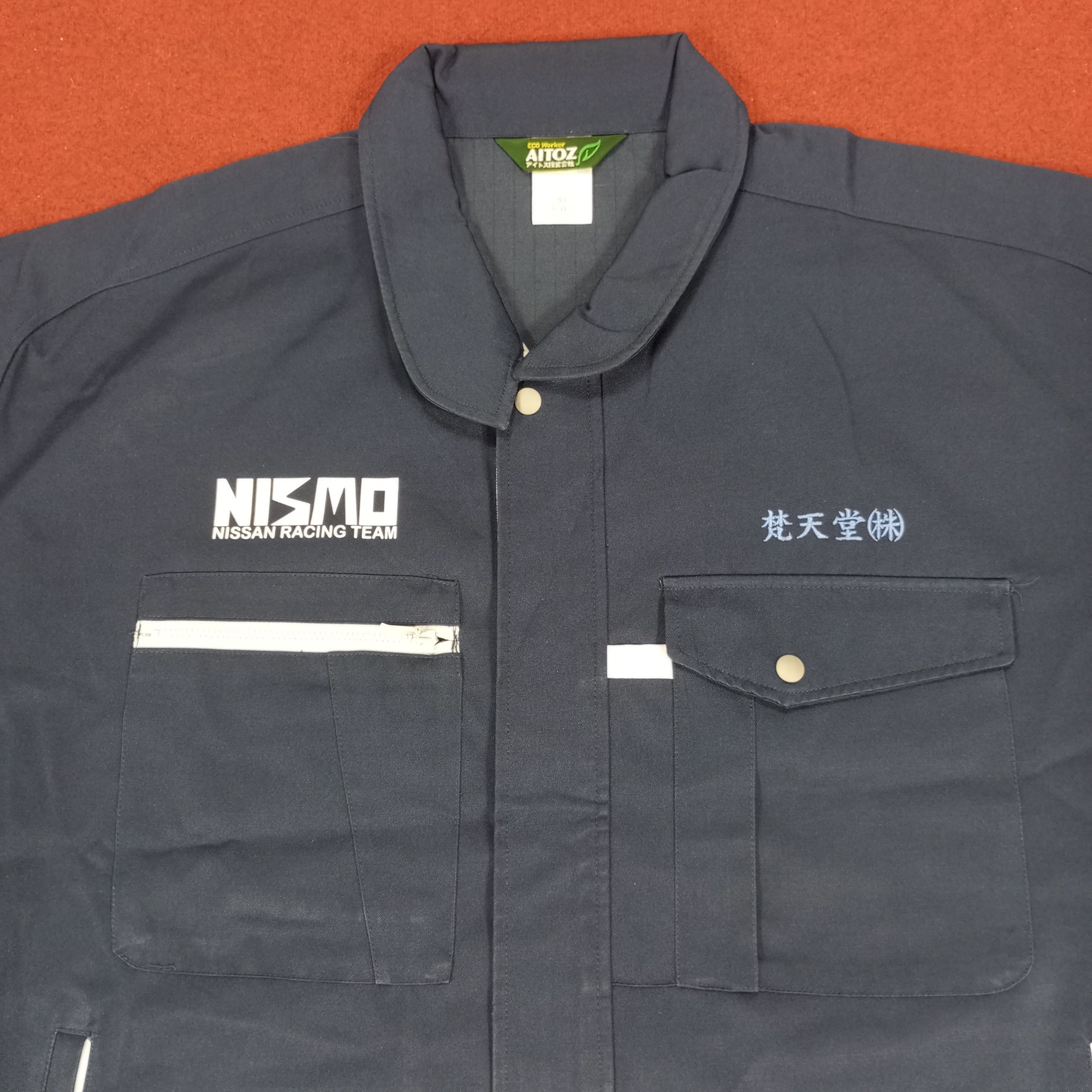 Japanese Brand × Vintage Nismo Nissan Racing Team Motorsports Custom Art Jacket Size US XXL / EU 58 / 5 - 4 Thumbnail