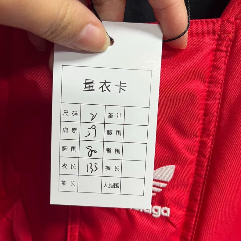 Balenciaga Balenciaga Balenciaga Red Long Hooded Jacket-2506 Size US M / EU 48-50 / 2 - 3 Thumbnail