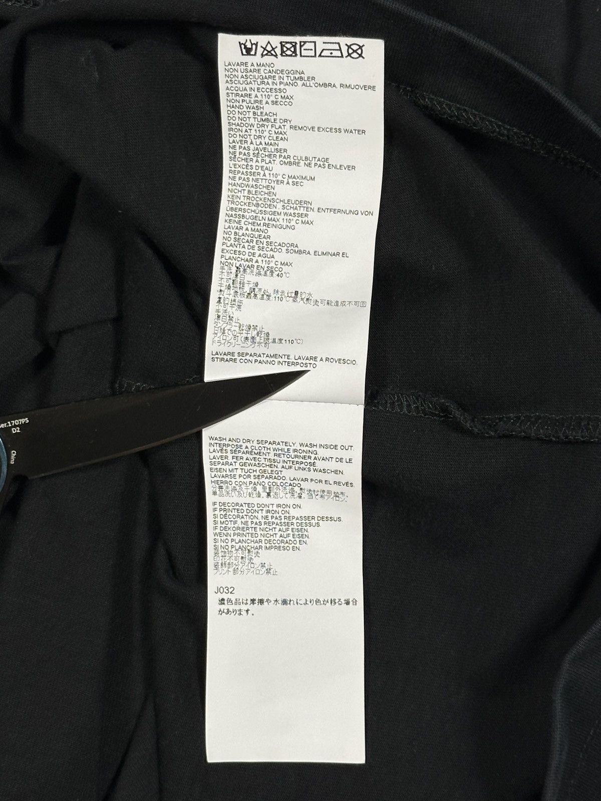 Maison Margiela Maison Margiela MM6 Oversized Double Collar T-Shirt Black Size US S / EU 44-46 / 1 - 8 Thumbnail
