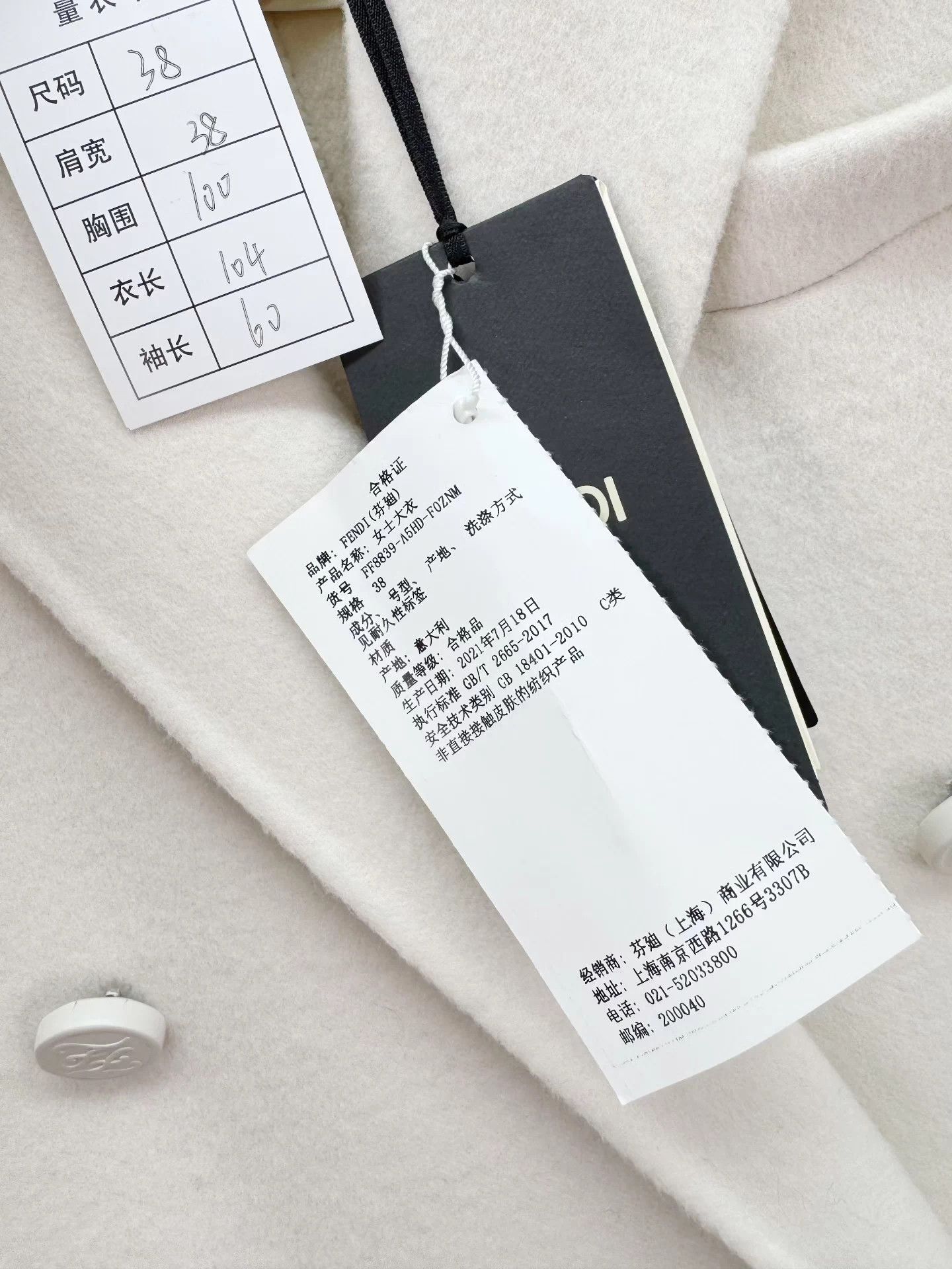 Fendi Fendi new with tags wool long coat size 38 Size XS / US 0-2 / IT 36-38 - 3 Thumbnail