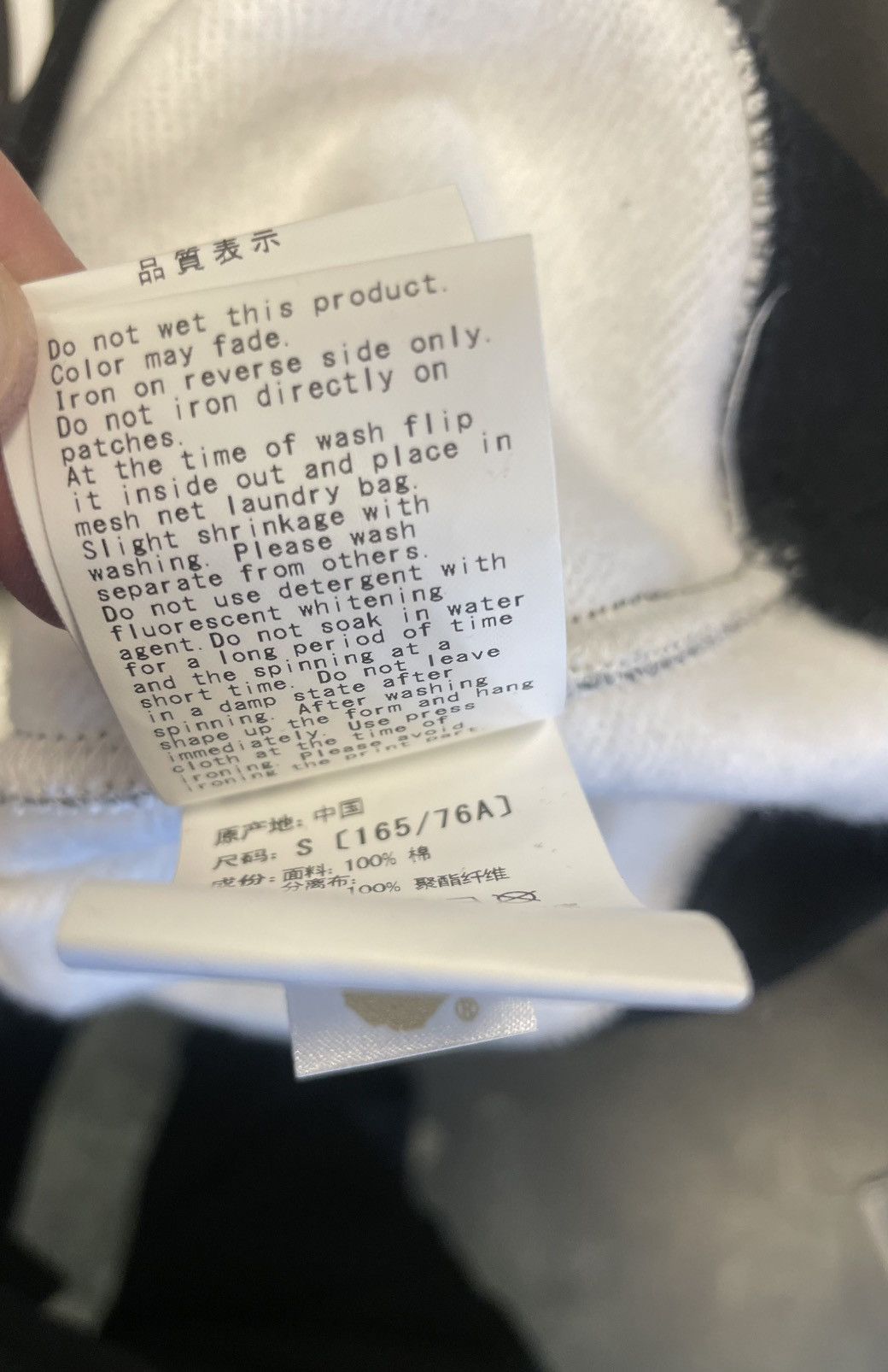 Bape Bape Crewneck Size US S / EU 44-46 / 1 - 7 Thumbnail