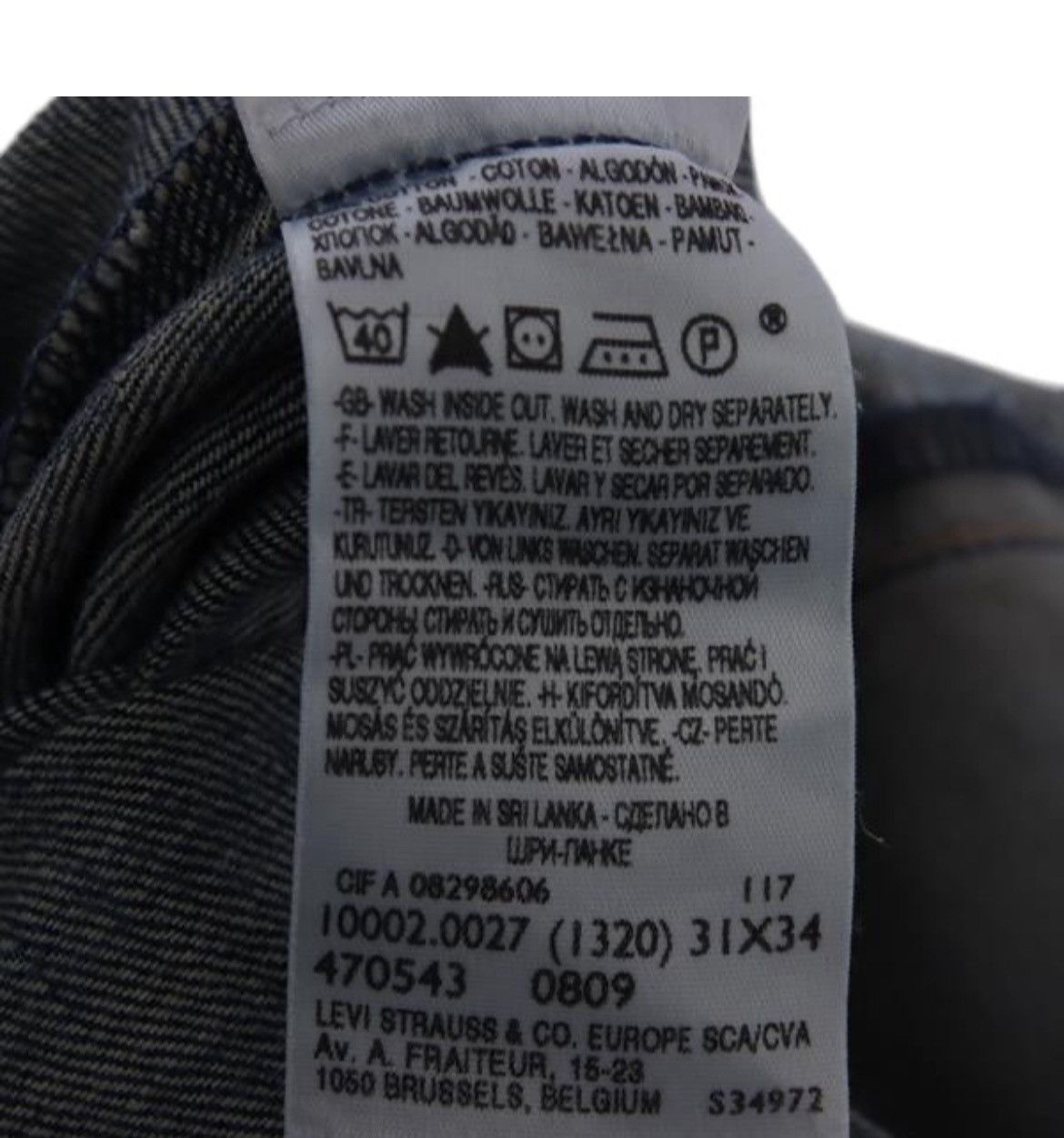 Levi's Levi’s Engineered Jeans 1320 Size US 31 - 6 Thumbnail