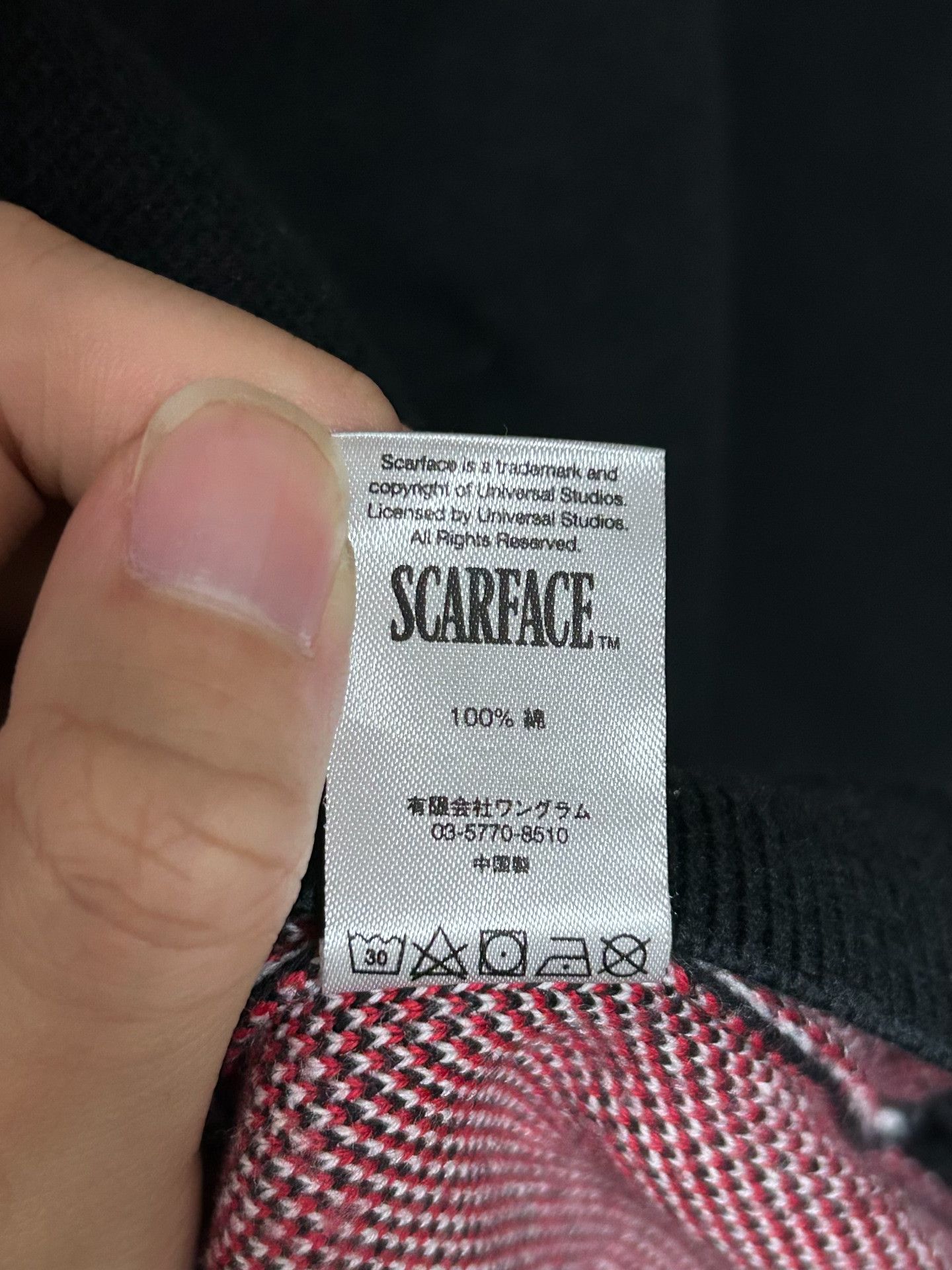 Supreme Supreme Scarface Tony Montana Sweater Size US M / EU 48-50 / 2 - 8 Thumbnail
