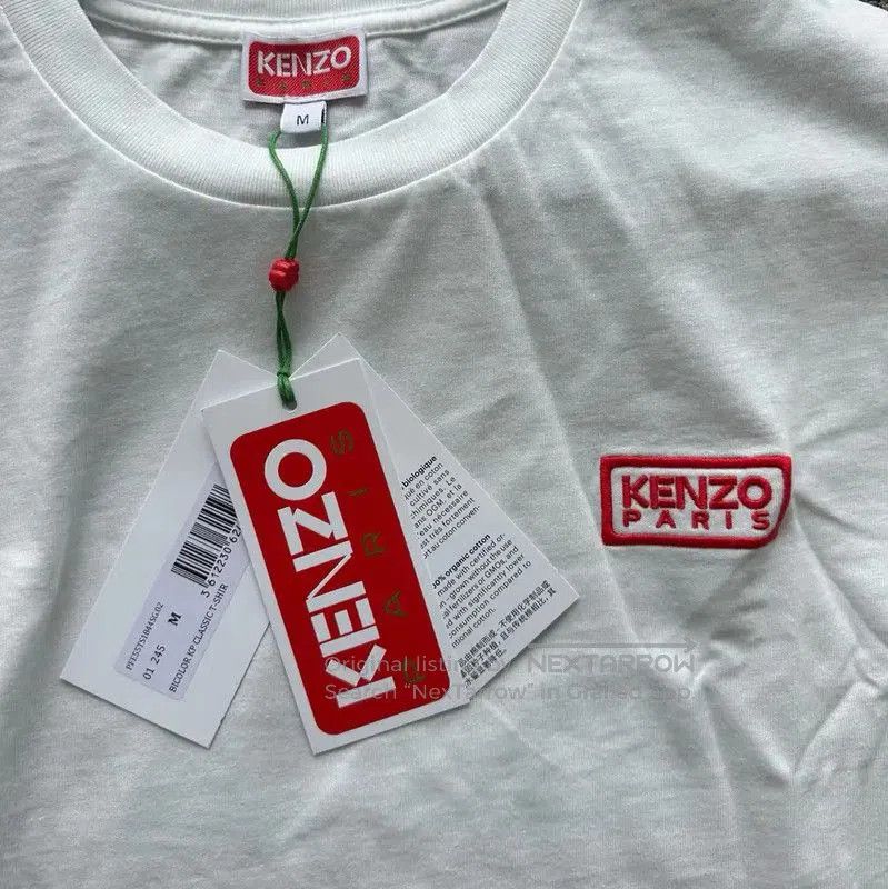 Kenzo KENZO White Cotton Embroidered T-Shirt . Size US M / EU 48-50 / 2 - 4 Thumbnail