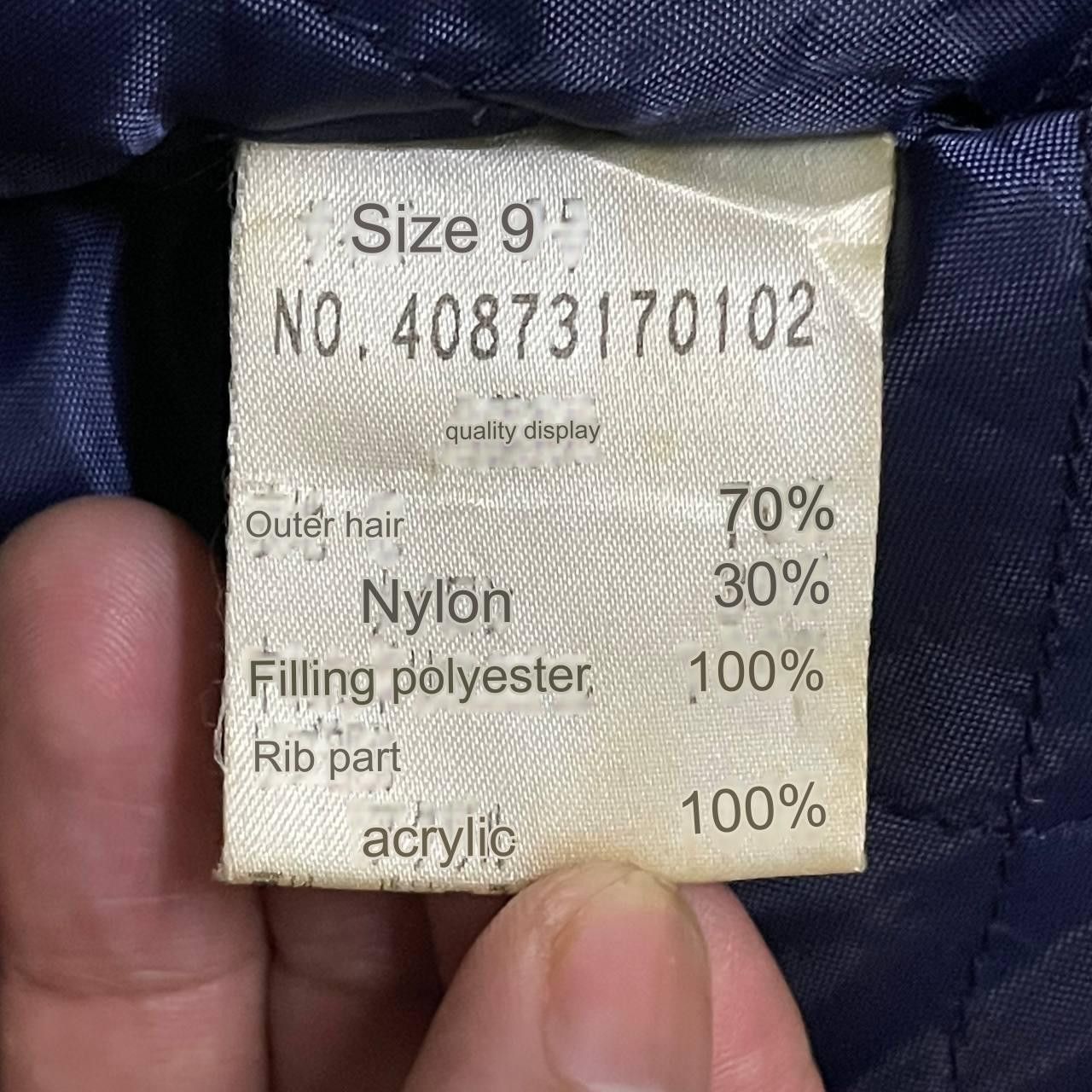 Japanese Brand Vintage Betty's Blue by Shinji Abe Varsity Jacket Size US S / EU 44-46 / 1 - 14 Thumbnail