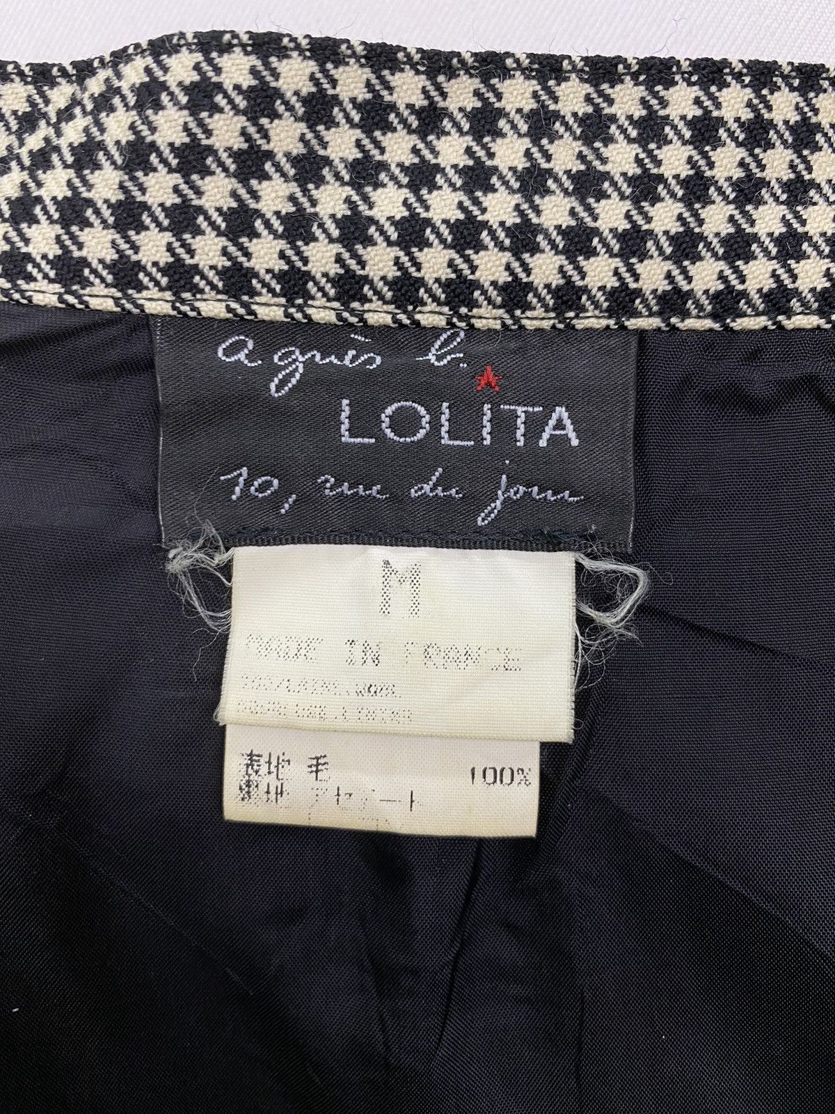 agnes b. Agnes B. Lolita Houndstooth Skirt Size 26" / US 2 / IT 38 - 6 Thumbnail